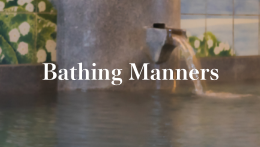 Bathing Manners