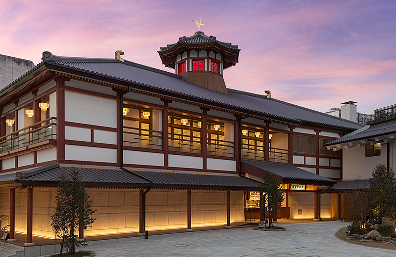 Dōgo Onsen Annex Asuka-no-Yu bathhouse facilities