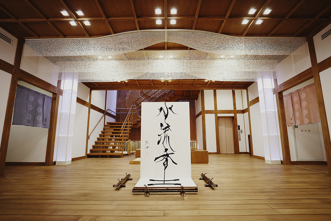 The entrance: Gateway to ancient Dōgo