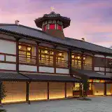 Dōgo Onsen Annex Asuka-no-Yu bathhouse