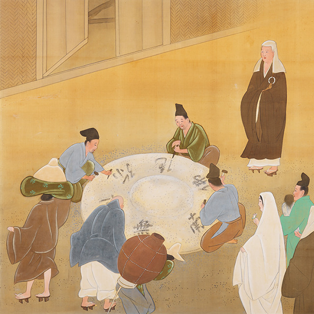 Kamakura period: Ippen Shonin and the yugama 