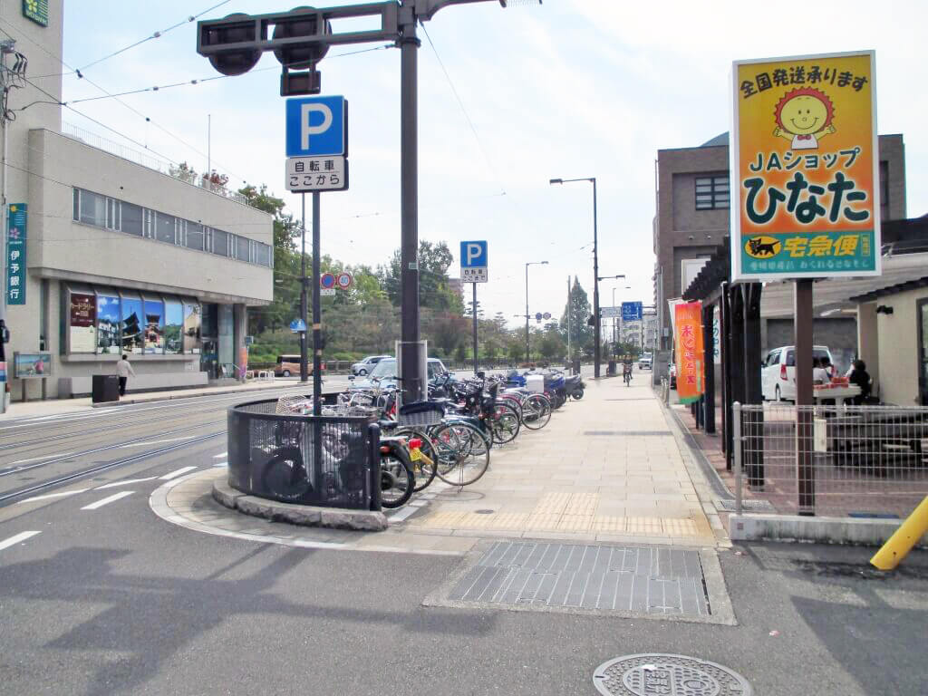 Dōgo Onsen Station No. 1 Street Level Bicycle Parking Lot