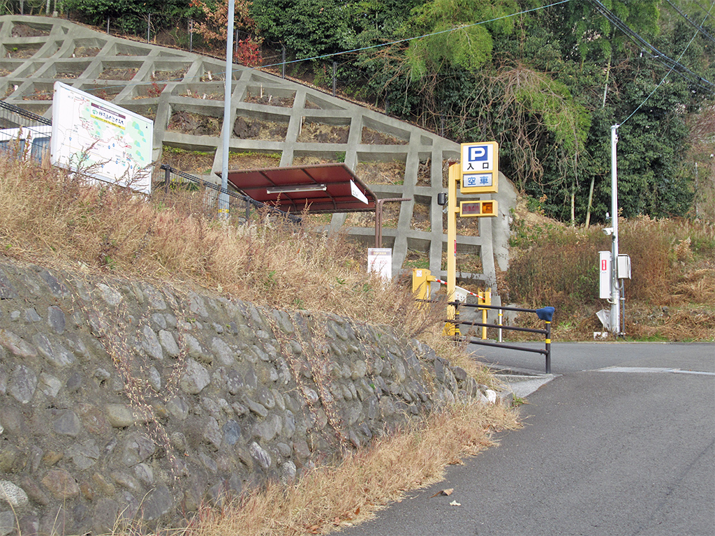 Dōgo Onsen Iwaidani-higashimachi Parking Lot