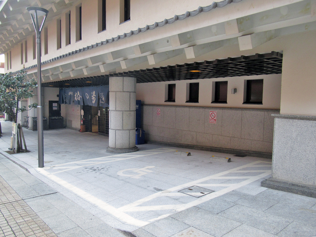 Dōgo Onsen Tsubaki-no-Yu Accessible Parking Spaces