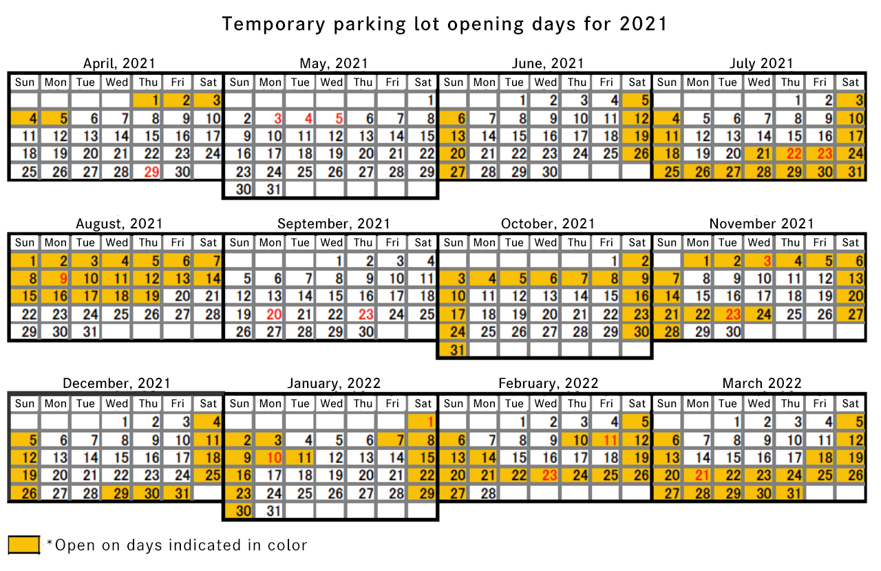 Dōgo Onsen Temporary parking lot opening days
