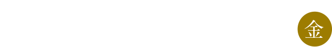 開催期間 2019年11月15日(金)