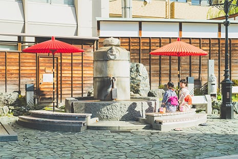 Hōjō-en Plaza and Footbath