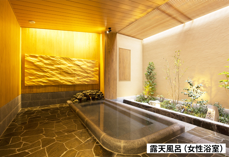 露天風呂（女性浴室）